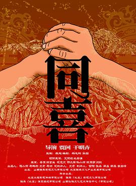 亚洲高清中文字幕一区二区三区