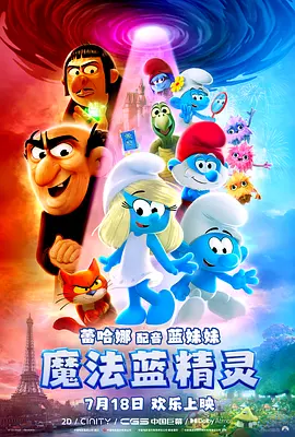 久久精品欧美一区二区